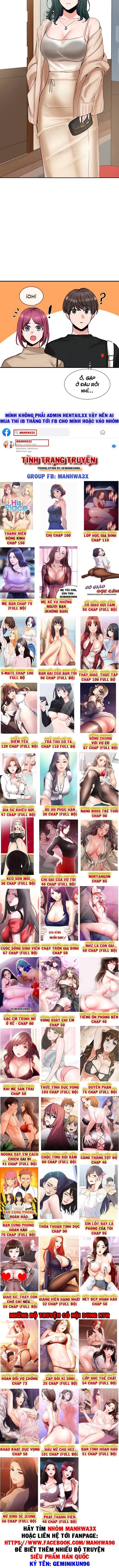 đọc truyện Vòng Xoáy Chị Em Chương 14 ảnh 10 tại Giả Dược