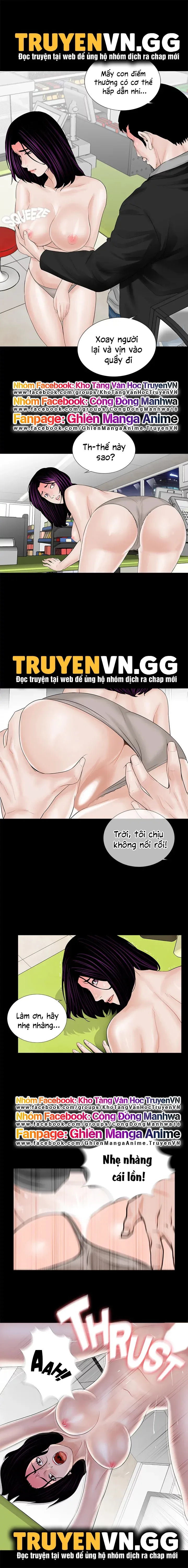 đọc truyện Vòng Xoáy Cuộc Đời Chương 5 ảnh 4 tại Thiên Thai Truyện