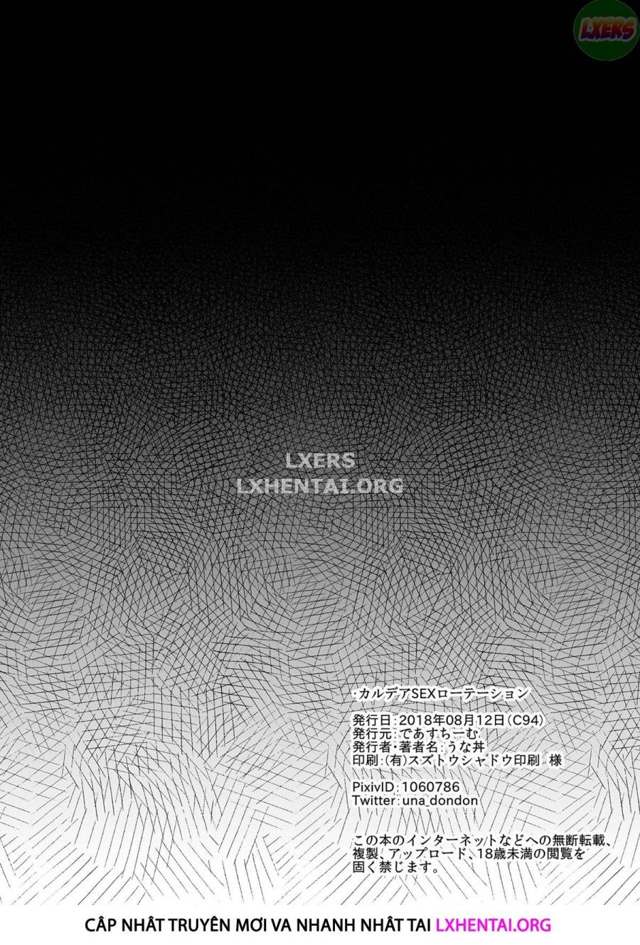 đọc truyện Vòng Xoáy Tình Dục Oneshot ảnh 8 tại Thiên Thai Truyện