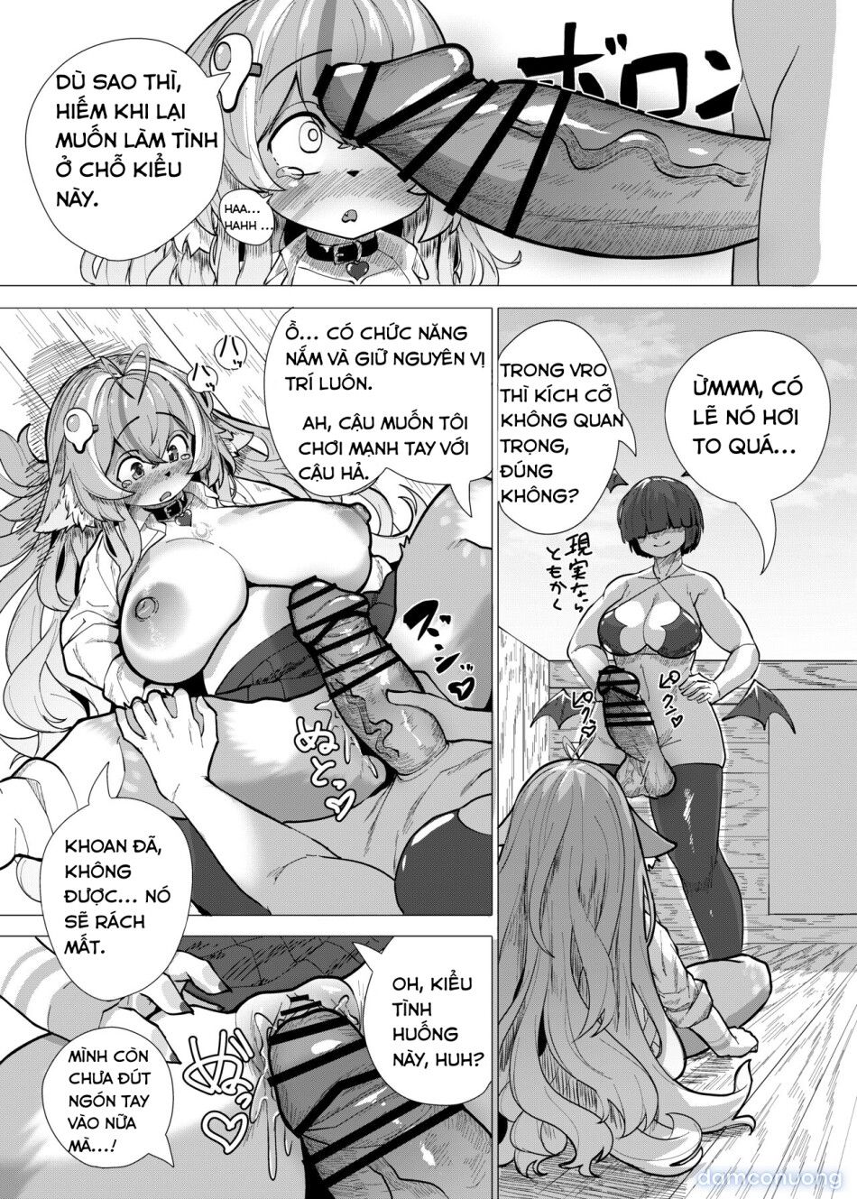 đọc truyện Vrchat De Mesukemo Ni Tensei?! Zecchou Motomete! Douka Omanko Ikasetekudasai! Chương 0 ảnh 12 tại Thiên Thai Truyện