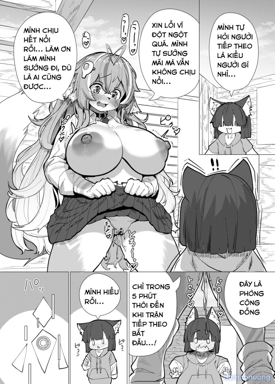 đọc truyện Vrchat De Mesukemo Ni Tensei?! Zecchou Motomete! Douka Omanko Ikasetekudasai! Chương 0 ảnh 11 tại Thiên Thai Truyện