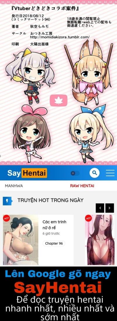 đọc truyện Vtuber Dokidoki Collab Anken Chương 1 ảnh 20 tại Giả Dược