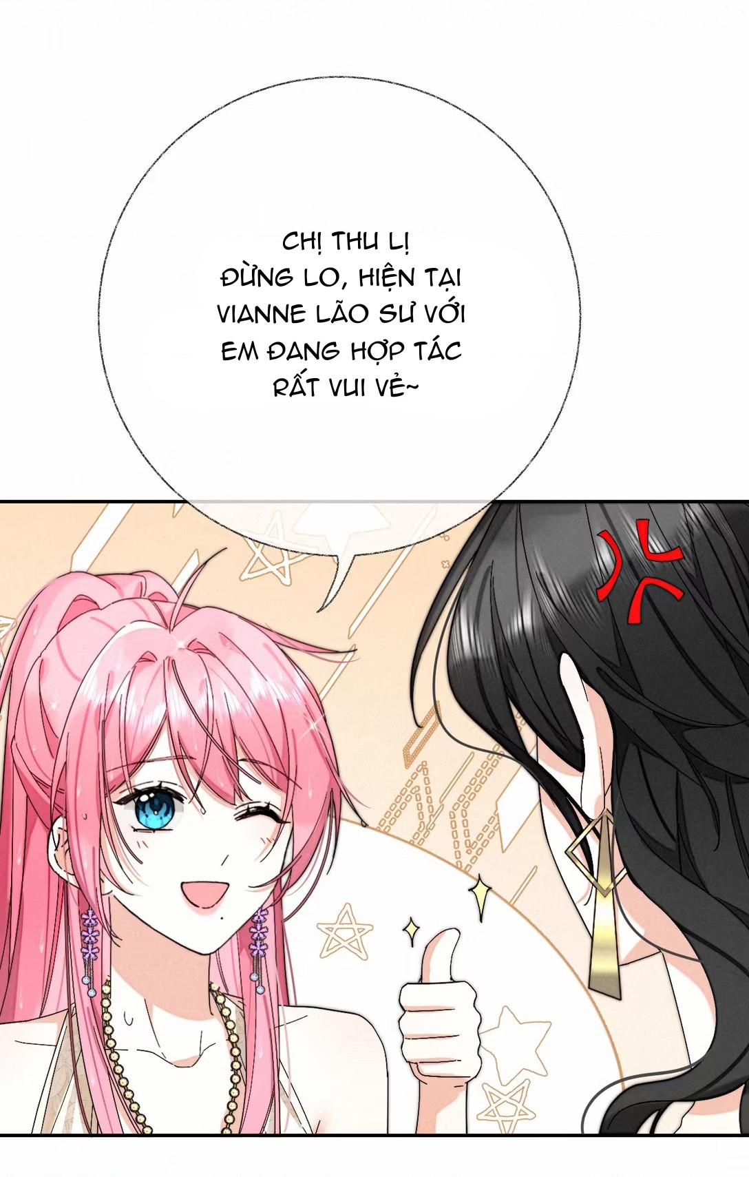 đọc truyện Vũ Điệu Của Hồ Ly Và Rắn Chương 16 ảnh 22 tại Thiên Thai Truyện