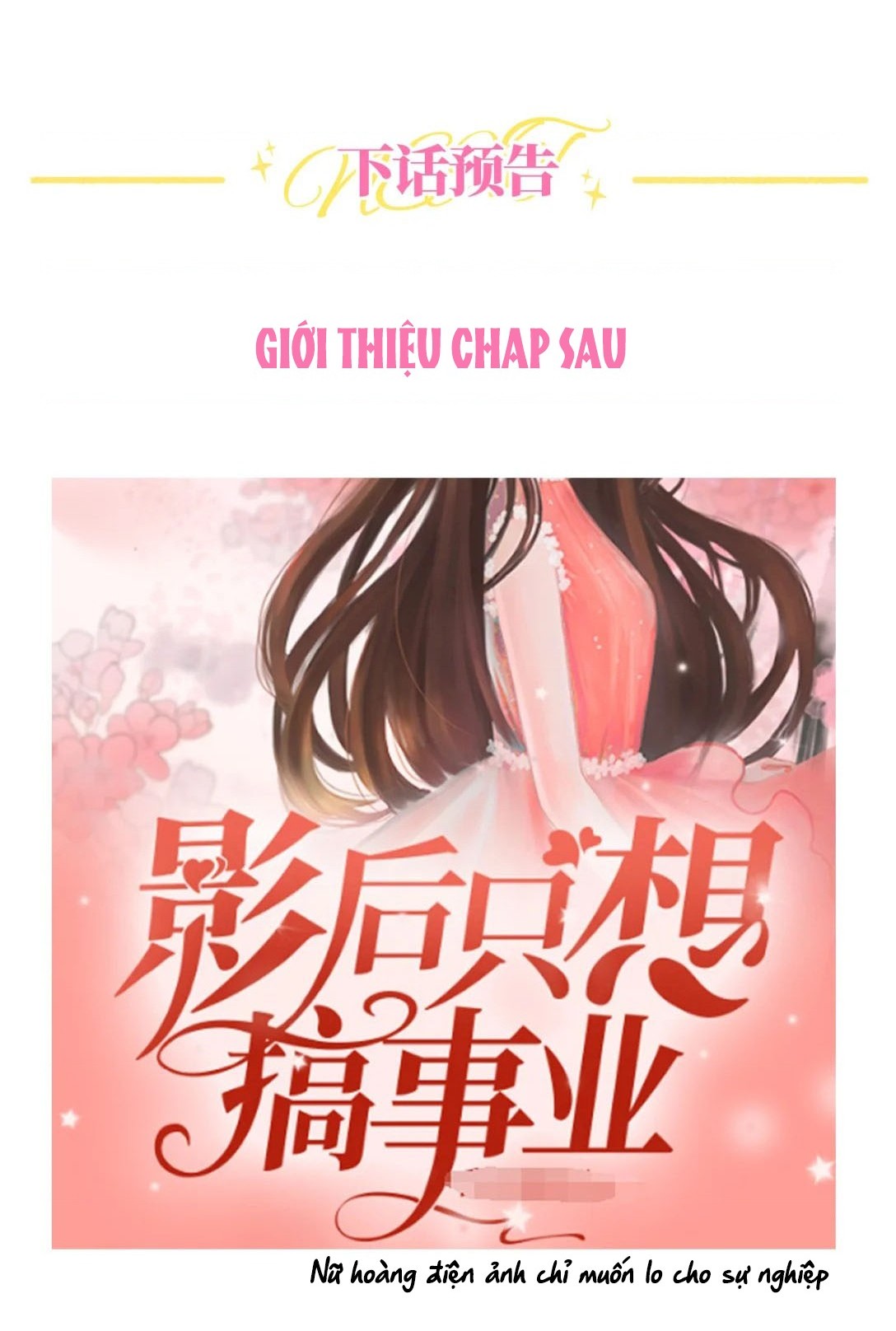 đọc truyện Vũ Điệu Của Hồ Ly Và Rắn Chương 18 ảnh 27 tại Thiên Thai Truyện