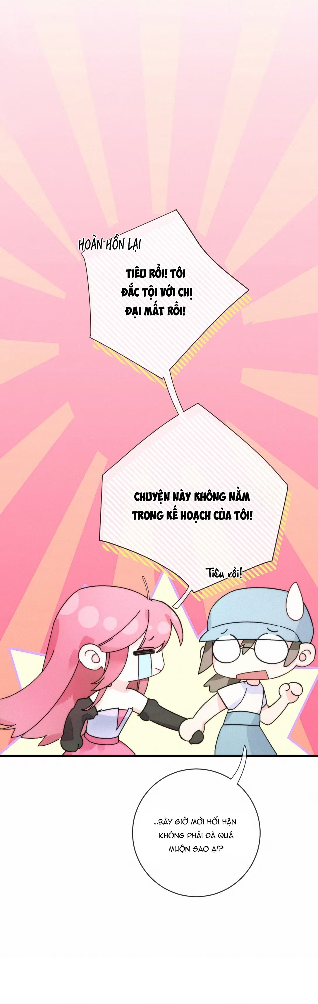 đọc truyện Vũ Điệu Của Hồ Ly Và Rắn Chương 2 ảnh 33 tại Thiên Thai Truyện