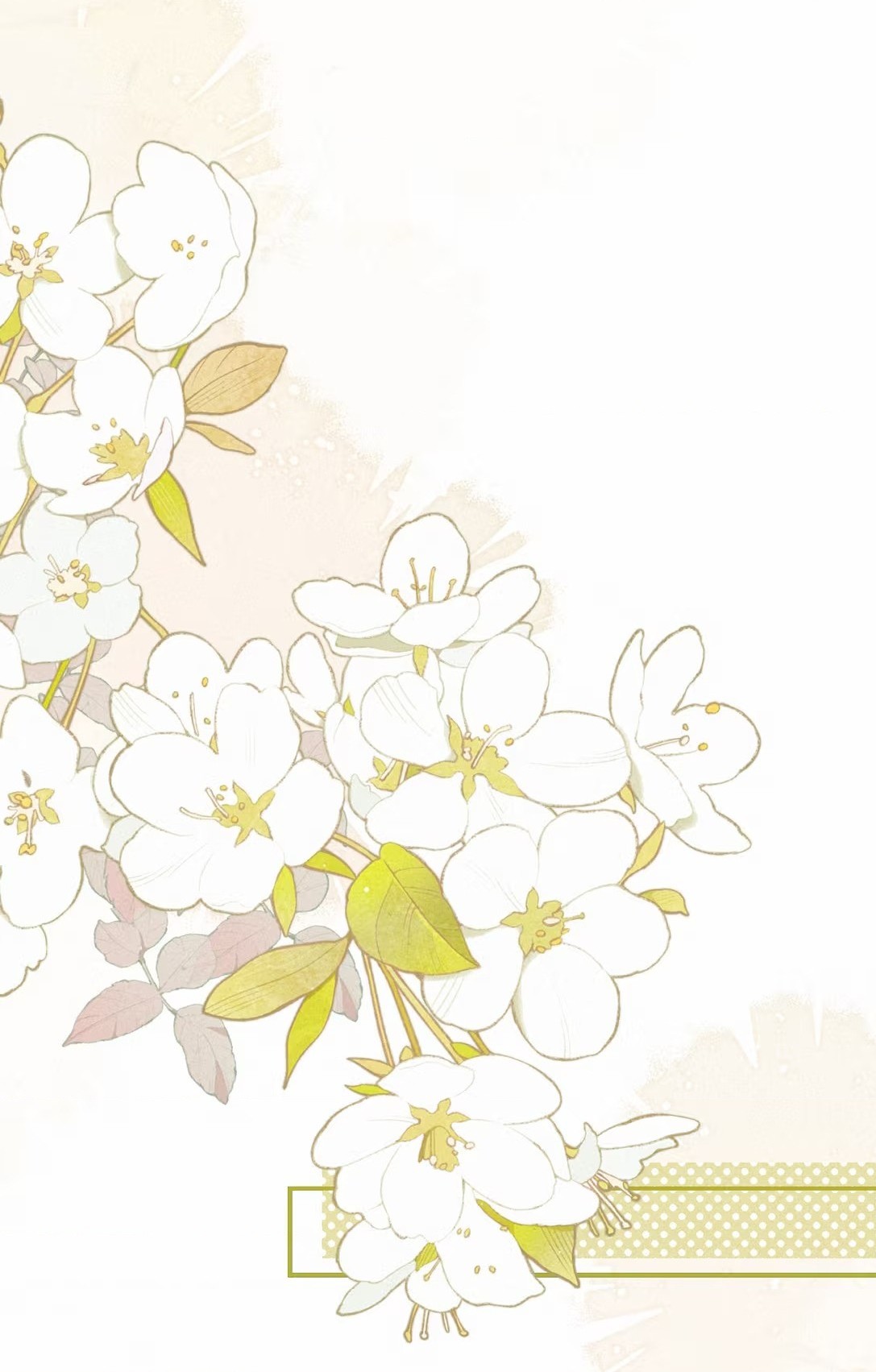 đọc truyện Vũ Điệu Của Hồ Ly Và Rắn Chương 9 ảnh 13 tại Thiên Thai Truyện