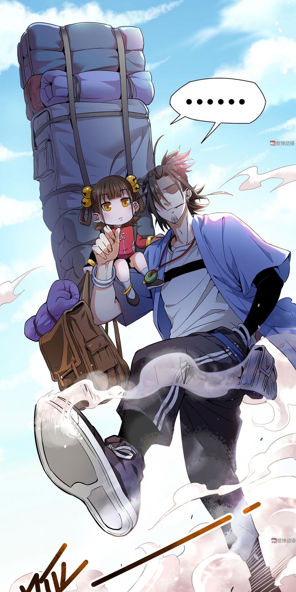 đọc truyện Vú Em Hộ Hoa Chương 1 ảnh 18 tại Thiên Thai Truyện