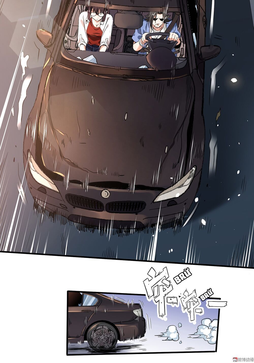 đọc truyện Vú Em Hộ Hoa Chương 1 ảnh 46 tại Thiên Thai Truyện