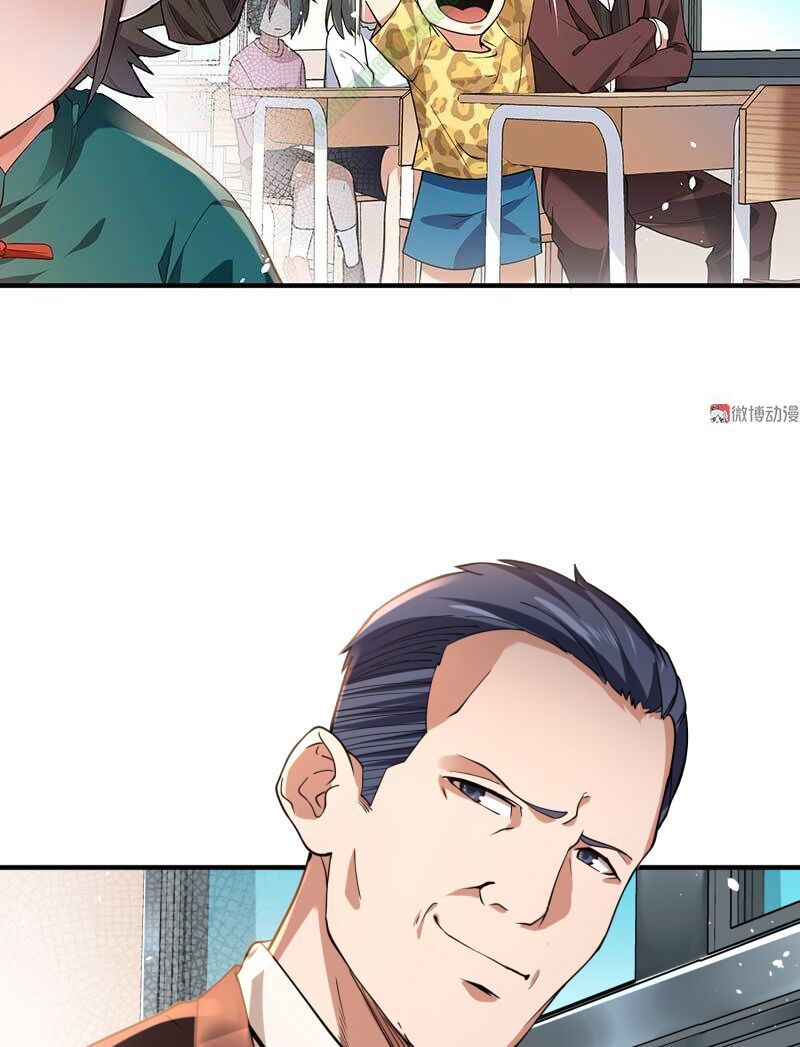 đọc truyện Vú Em Hộ Hoa Chương 10 ảnh 56 tại Thiên Thai Truyện