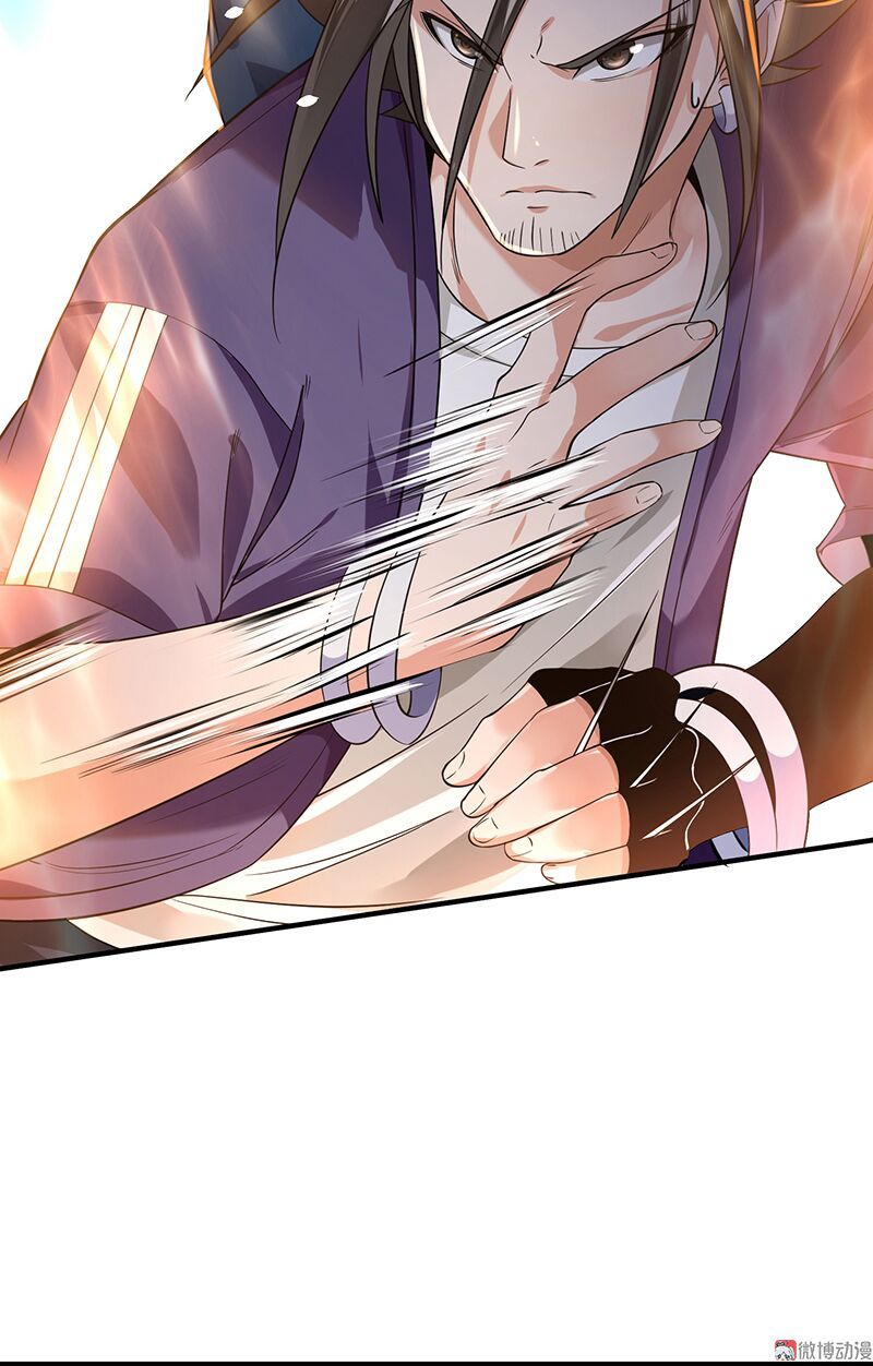 đọc truyện Vú Em Hộ Hoa Chương 12 ảnh 7 tại Thiên Thai Truyện