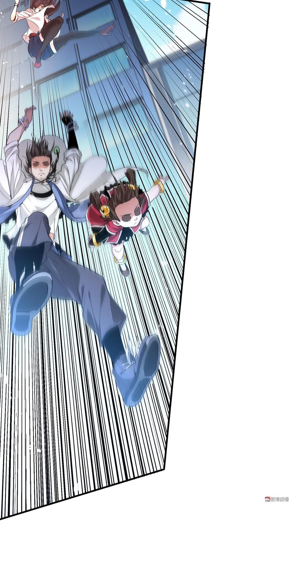 đọc truyện Vú Em Hộ Hoa Chương 4 ảnh 13 tại Thiên Thai Truyện