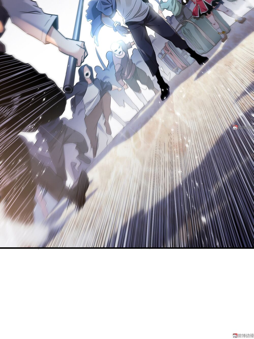 đọc truyện Vú Em Hộ Hoa Chương 4 ảnh 39 tại Thiên Thai Truyện