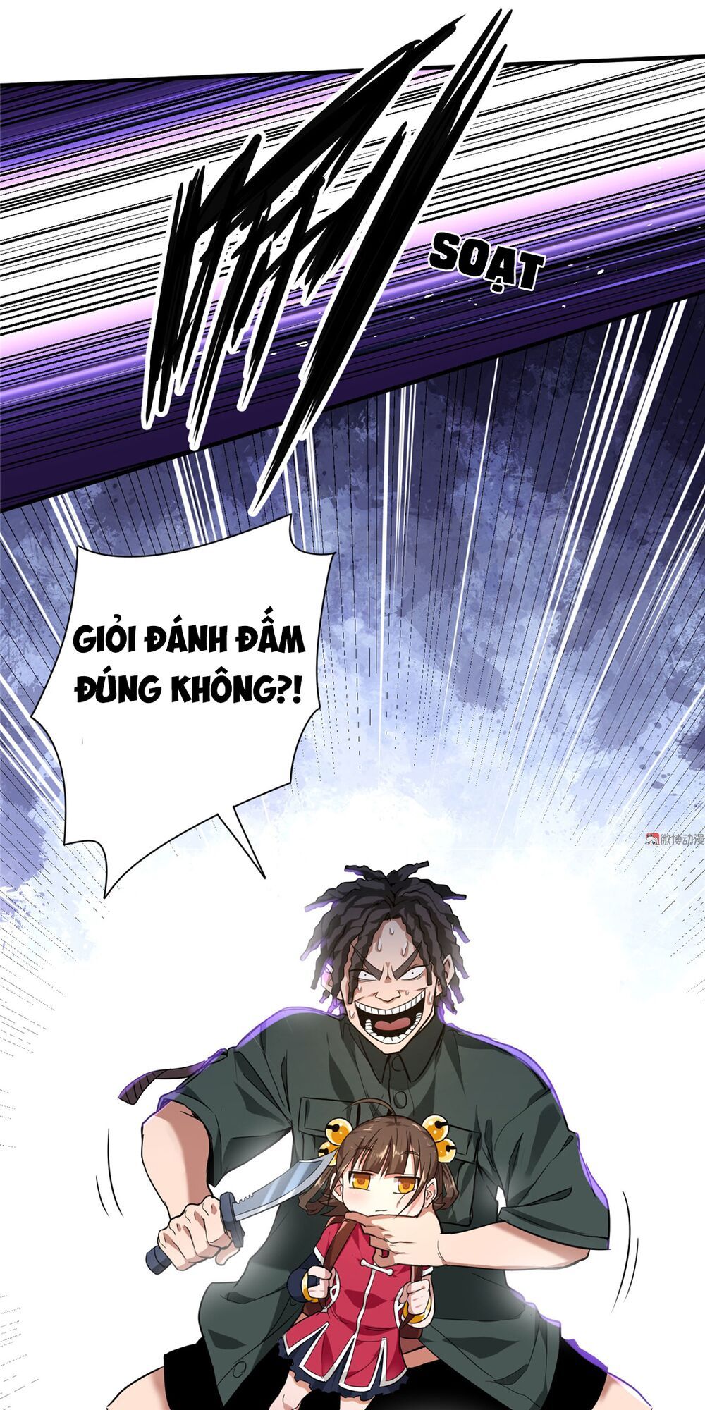 đọc truyện Vú Em Hộ Hoa Chương 5 ảnh 35 tại Thiên Thai Truyện