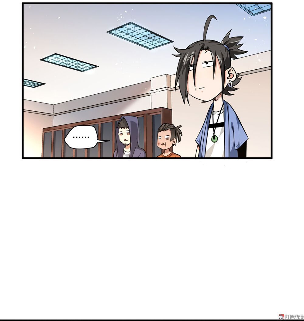 đọc truyện Vú Em Hộ Hoa Chương 5 ảnh 37 tại Thiên Thai Truyện