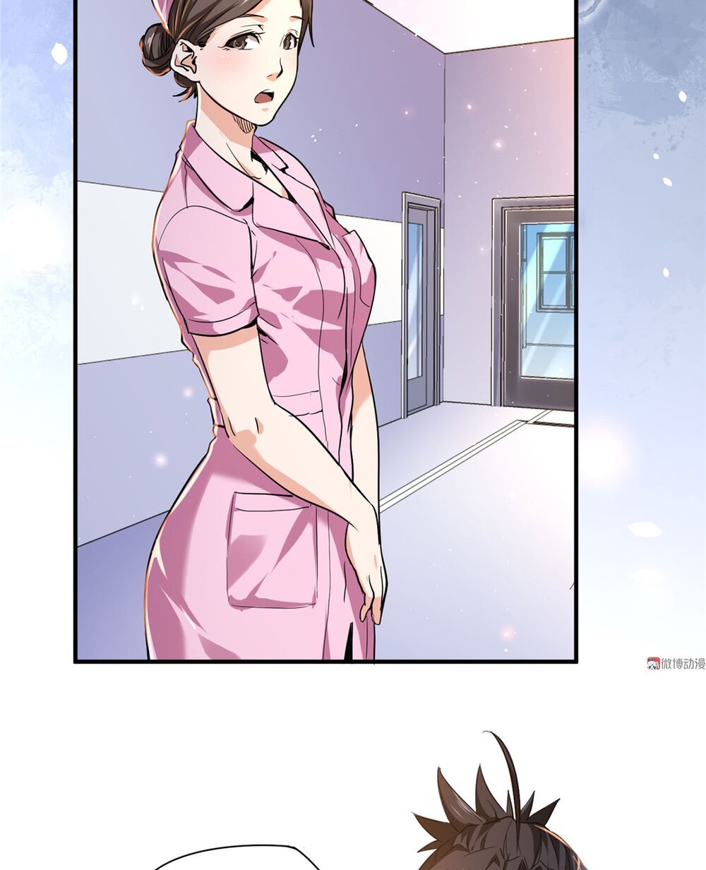 đọc truyện Vú Em Hộ Hoa Chương 5 ảnh 47 tại Thiên Thai Truyện