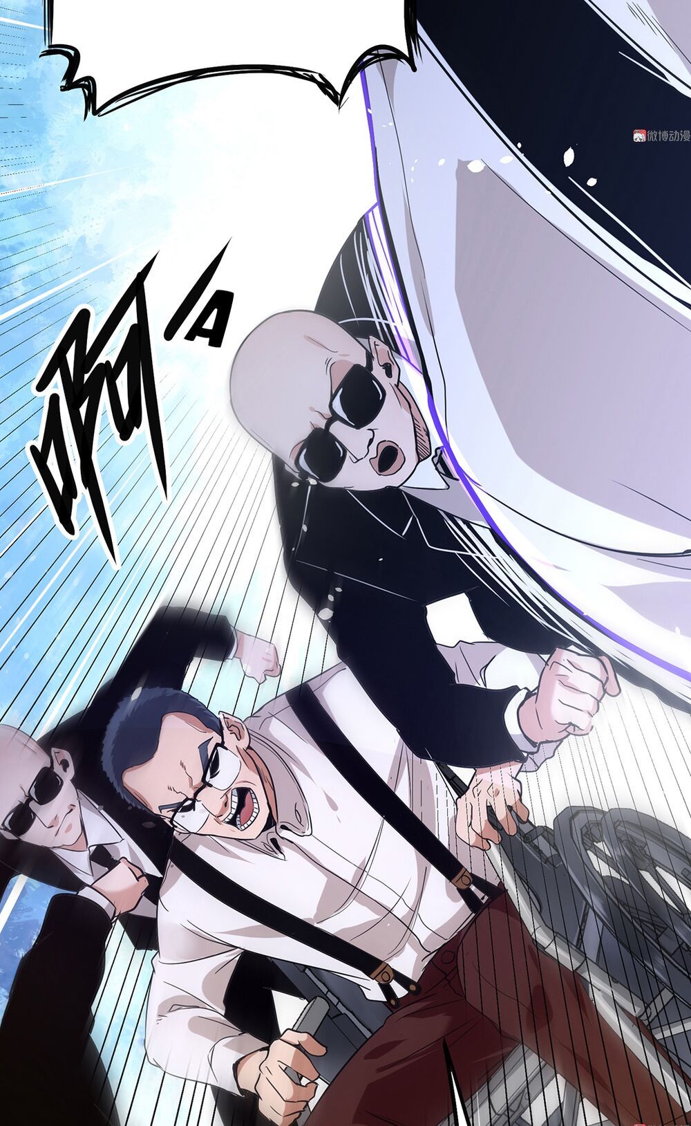 đọc truyện Vú Em Hộ Hoa Chương 7 ảnh 29 tại Thiên Thai Truyện