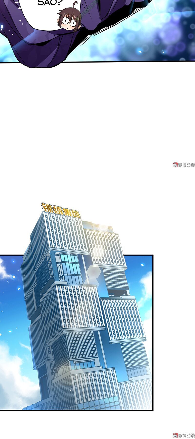 đọc truyện Vú Em Hộ Hoa Chương 8 ảnh 27 tại Thiên Thai Truyện