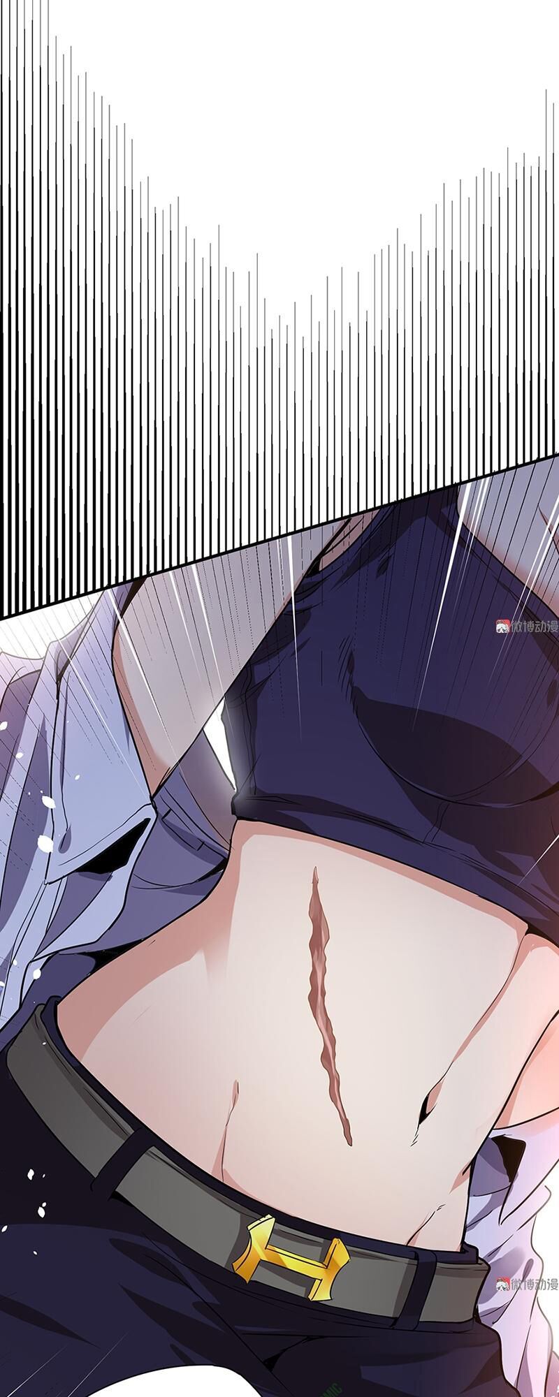 đọc truyện Vú Em Hộ Hoa Chương 8 ảnh 43 tại Thiên Thai Truyện