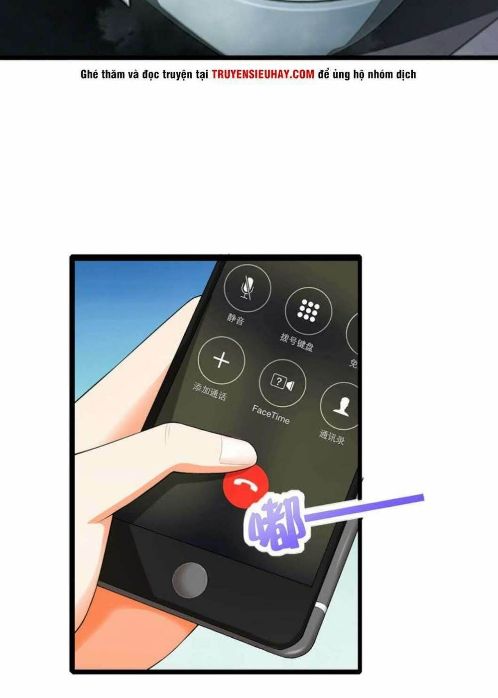 đọc truyện Vú Em Là Cổ Tiên Chương 1 ảnh 19 tại Thiên Thai Truyện