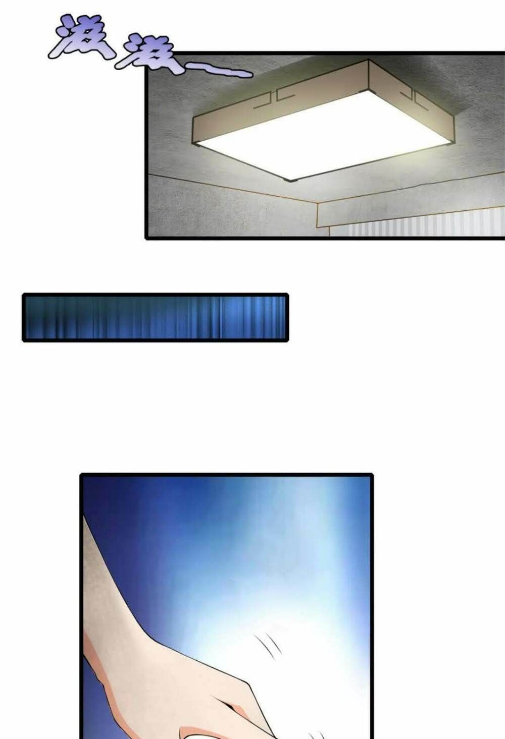 đọc truyện Vú Em Là Cổ Tiên Chương 1 ảnh 25 tại Thiên Thai Truyện