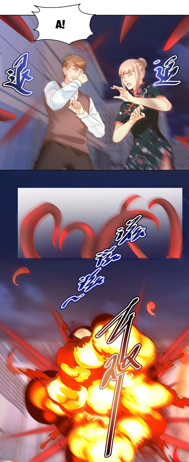 đọc truyện Vú Em Là Cổ Tiên Chương 112 ảnh 12 tại Thiên Thai Truyện