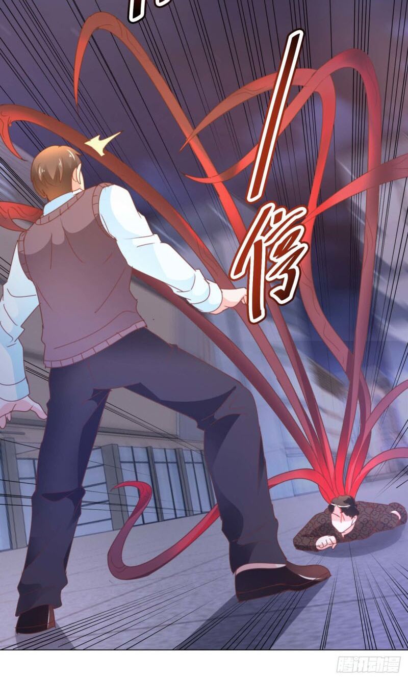 đọc truyện Vú Em Là Cổ Tiên Chương 112 ảnh 11 tại Thiên Thai Truyện