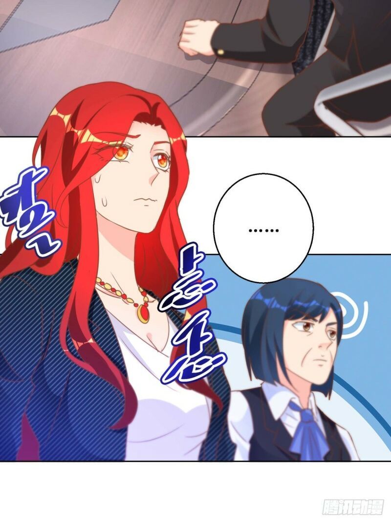 đọc truyện Vú Em Là Cổ Tiên Chương 115 ảnh 25 tại Thiên Thai Truyện