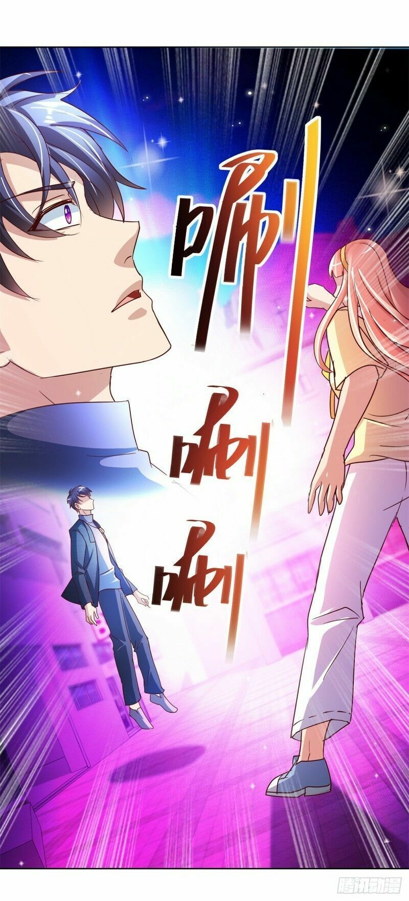 đọc truyện Vú Em Là Cổ Tiên Chương 125 ảnh 19 tại Thiên Thai Truyện