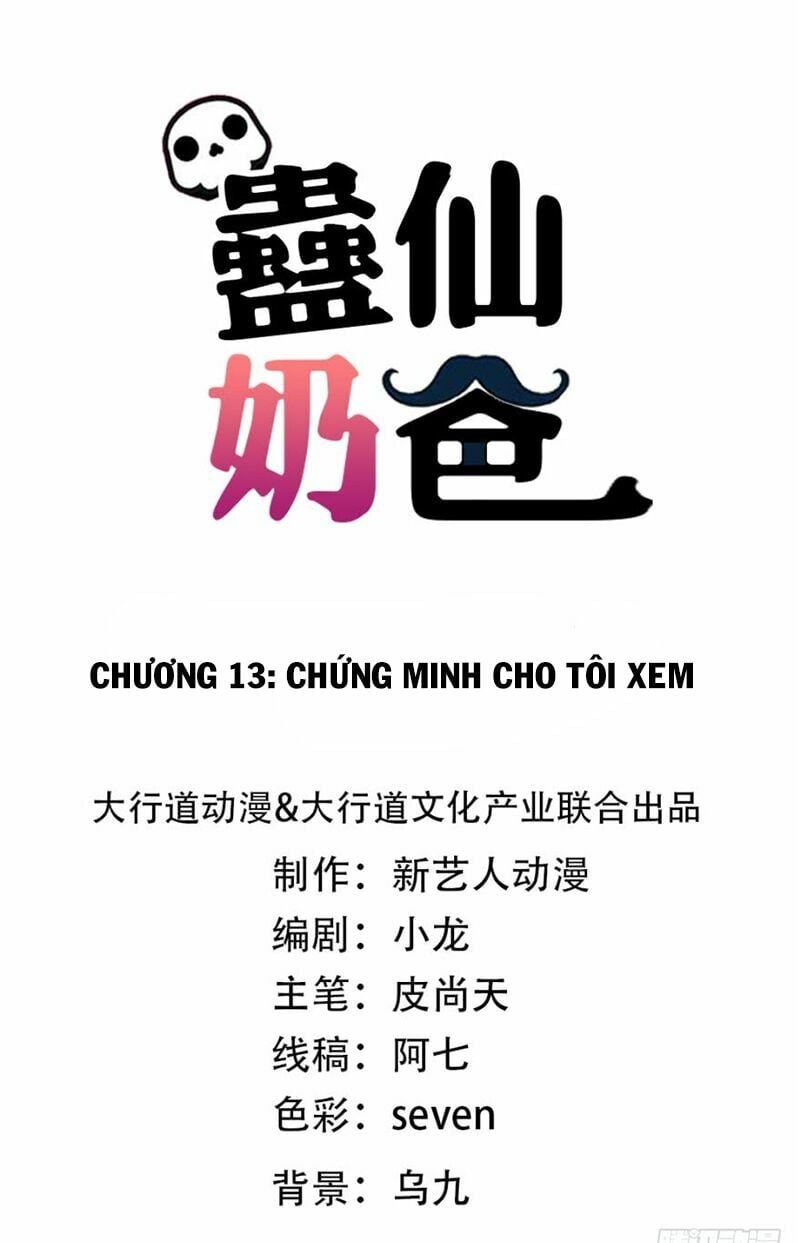 đọc truyện Vú Em Là Cổ Tiên Chương 13 ảnh 3 tại Thiên Thai Truyện