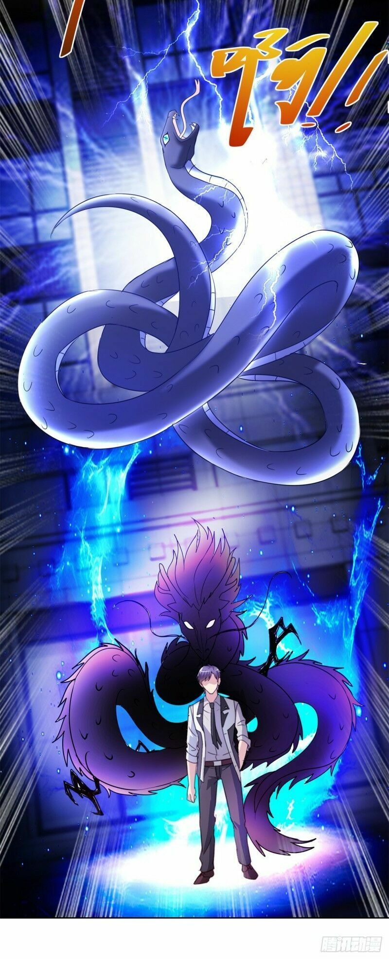 đọc truyện Vú Em Là Cổ Tiên Chương 133 ảnh 16 tại Thiên Thai Truyện