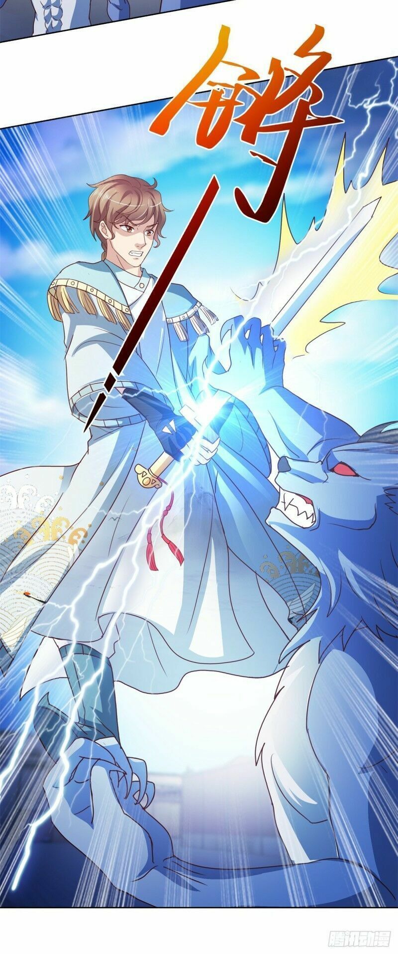 đọc truyện Vú Em Là Cổ Tiên Chương 136 ảnh 25 tại Thiên Thai Truyện