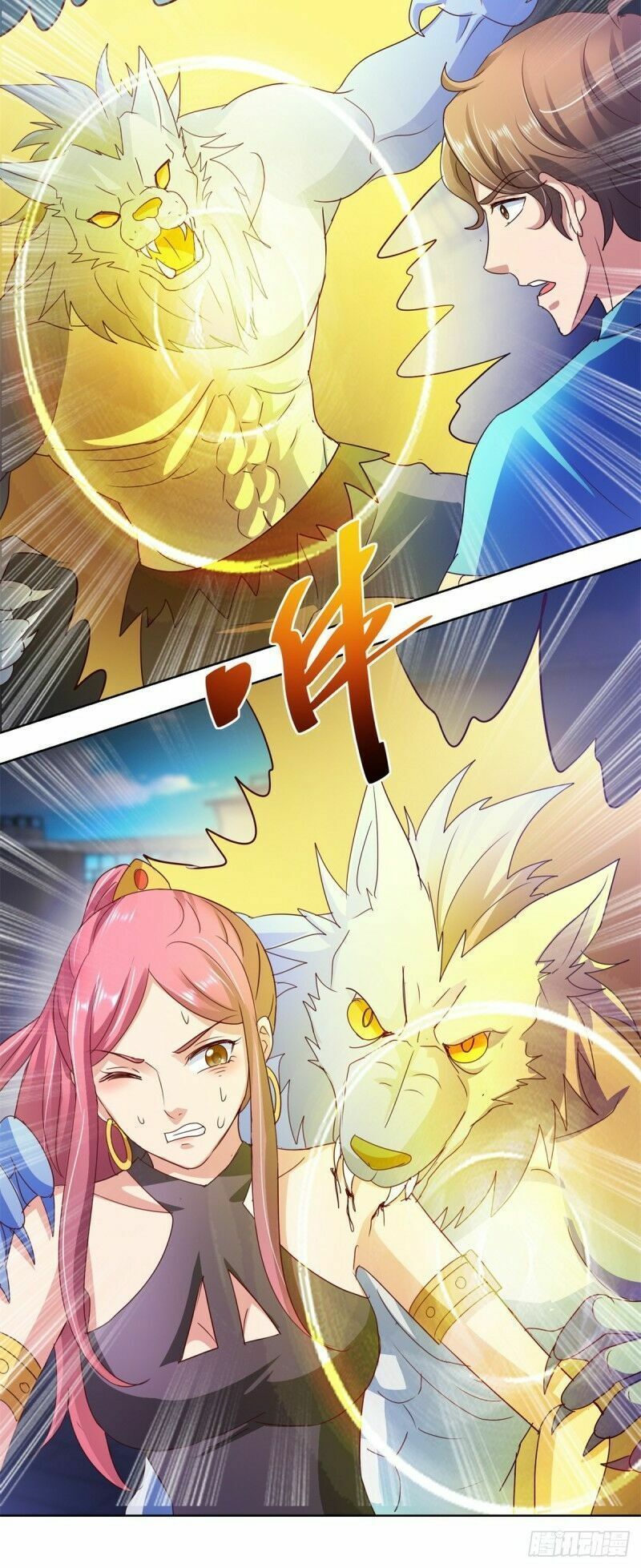 đọc truyện Vú Em Là Cổ Tiên Chương 137 ảnh 12 tại Thiên Thai Truyện