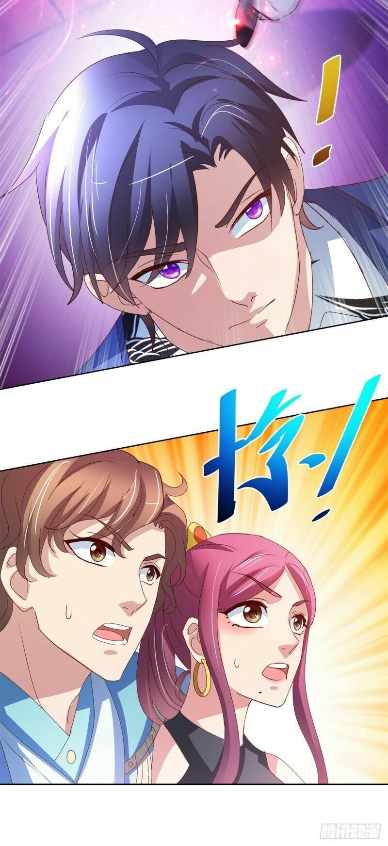 đọc truyện Vú Em Là Cổ Tiên Chương 137 ảnh 30 tại Thiên Thai Truyện