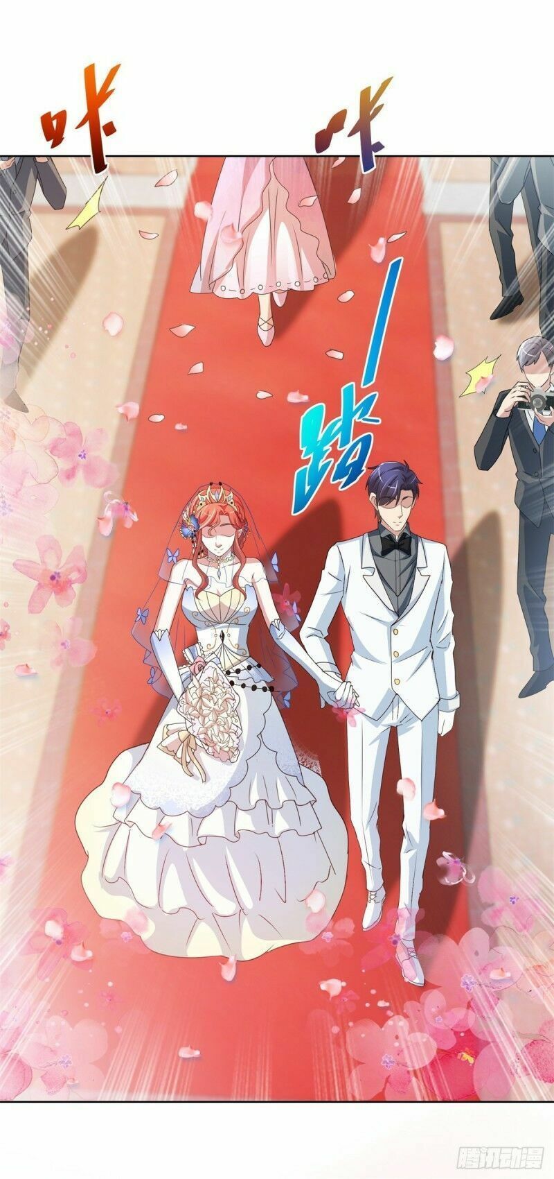 đọc truyện Vú Em Là Cổ Tiên Chương 139 ảnh 11 tại Thiên Thai Truyện