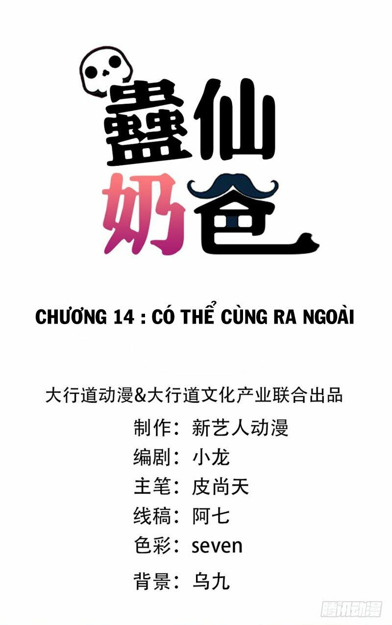 đọc truyện Vú Em Là Cổ Tiên Chương 14 ảnh 3 tại Thiên Thai Truyện