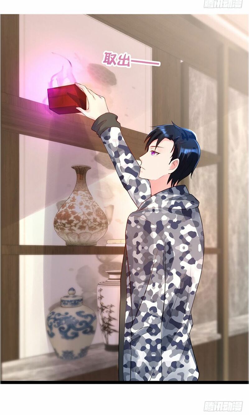 đọc truyện Vú Em Là Cổ Tiên Chương 14 ảnh 17 tại Thiên Thai Truyện