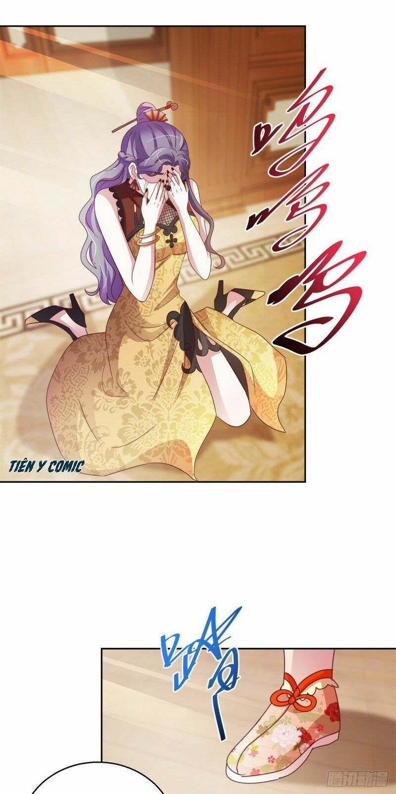 đọc truyện Vú Em Là Cổ Tiên Chương 141 ảnh 25 tại Thiên Thai Truyện