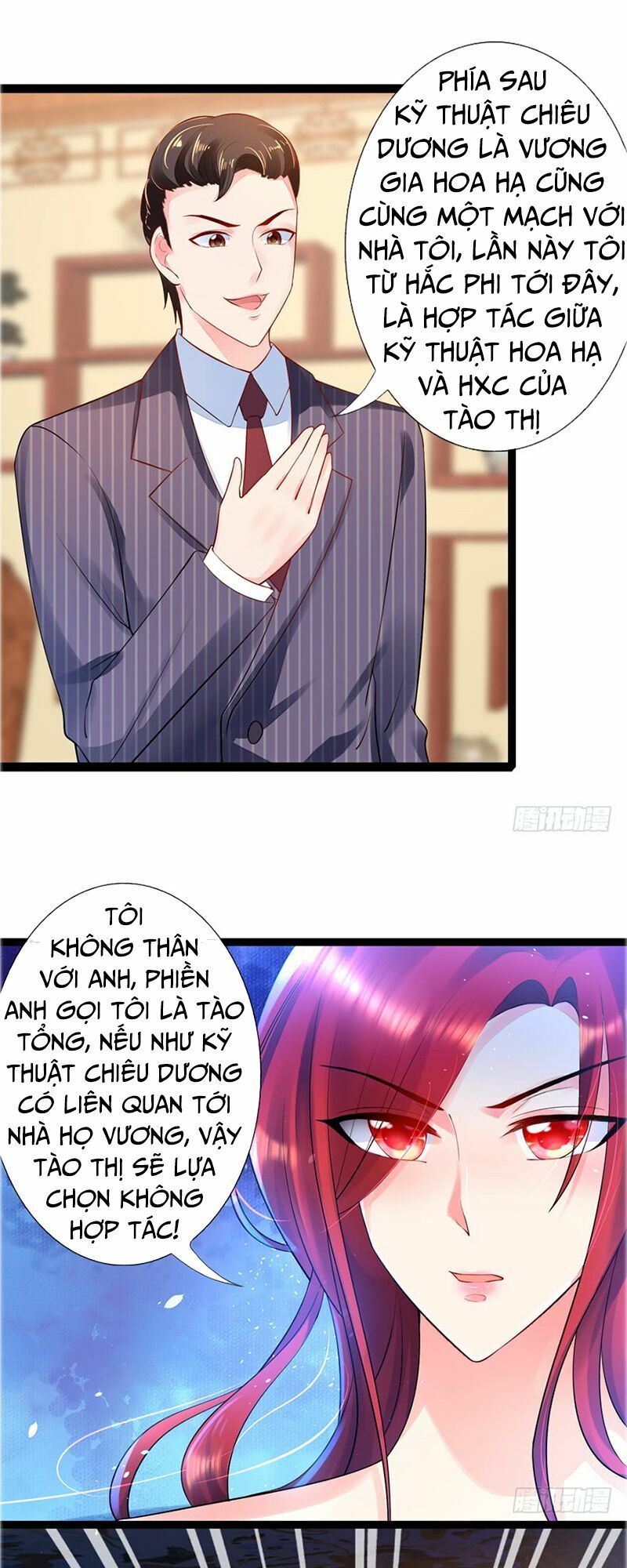 đọc truyện Vú Em Là Cổ Tiên Chương 15 ảnh 12 tại Thiên Thai Truyện