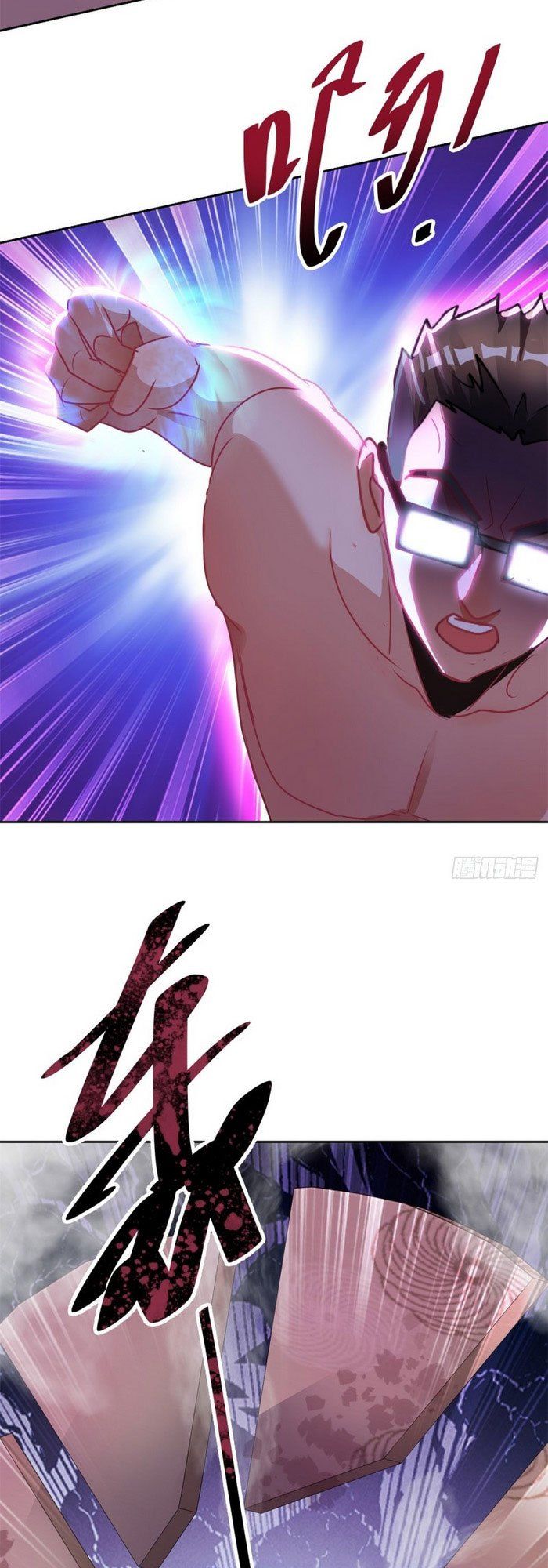 đọc truyện Vú Em Là Cổ Tiên Chương 151 ảnh 18 tại Thiên Thai Truyện