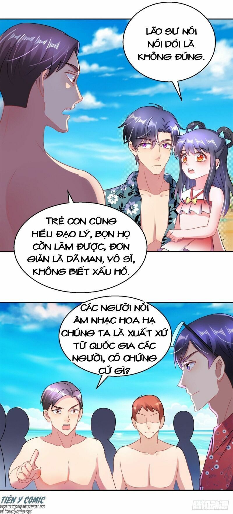 đọc truyện Vú Em Là Cổ Tiên Chương 158 ảnh 8 tại Thiên Thai Truyện