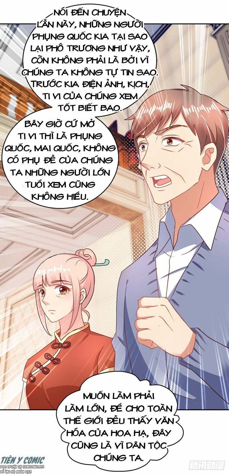 đọc truyện Vú Em Là Cổ Tiên Chương 160 ảnh 14 tại Thiên Thai Truyện