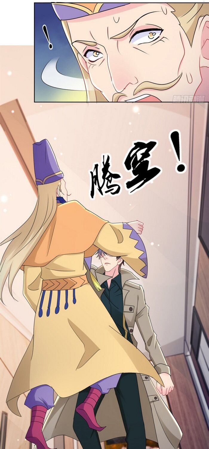 đọc truyện Vú Em Là Cổ Tiên Chương 168 ảnh 17 tại Thiên Thai Truyện