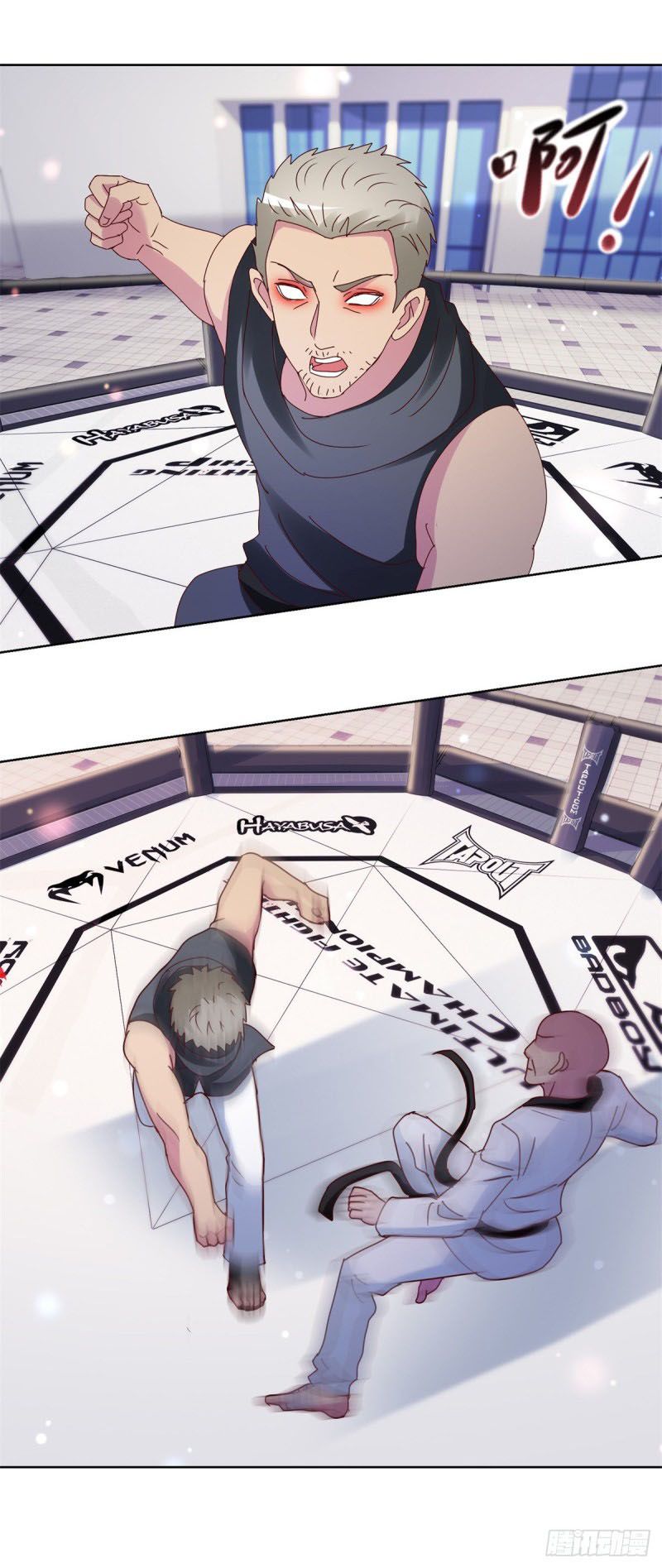 đọc truyện Vú Em Là Cổ Tiên Chương 178 ảnh 14 tại Thiên Thai Truyện