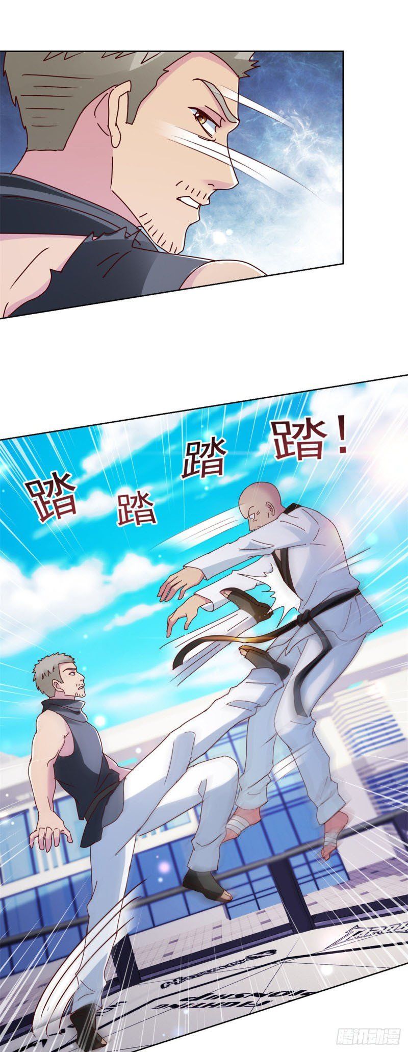 đọc truyện Vú Em Là Cổ Tiên Chương 178 ảnh 18 tại Thiên Thai Truyện