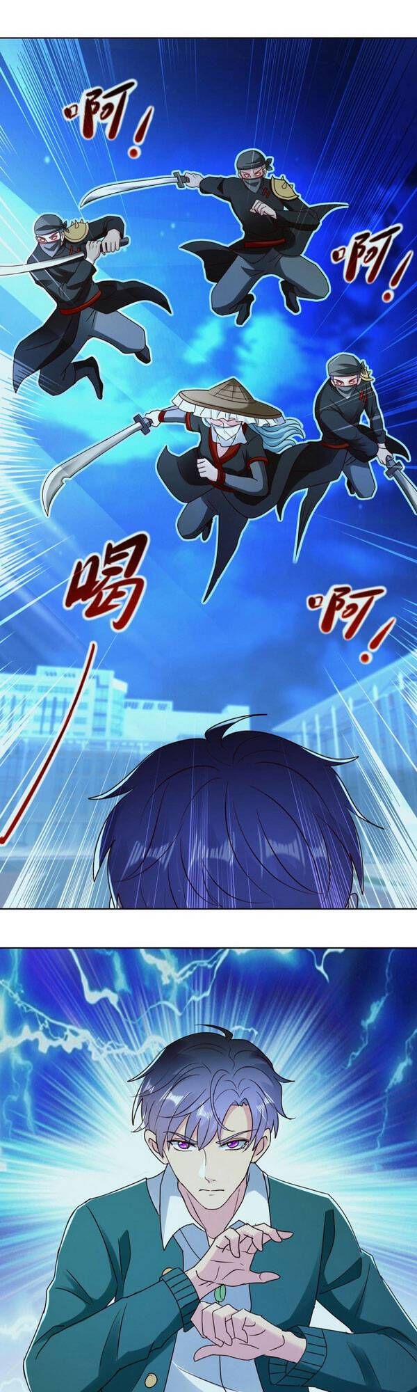 đọc truyện Vú Em Là Cổ Tiên Chương 180 ảnh 3 tại Thiên Thai Truyện