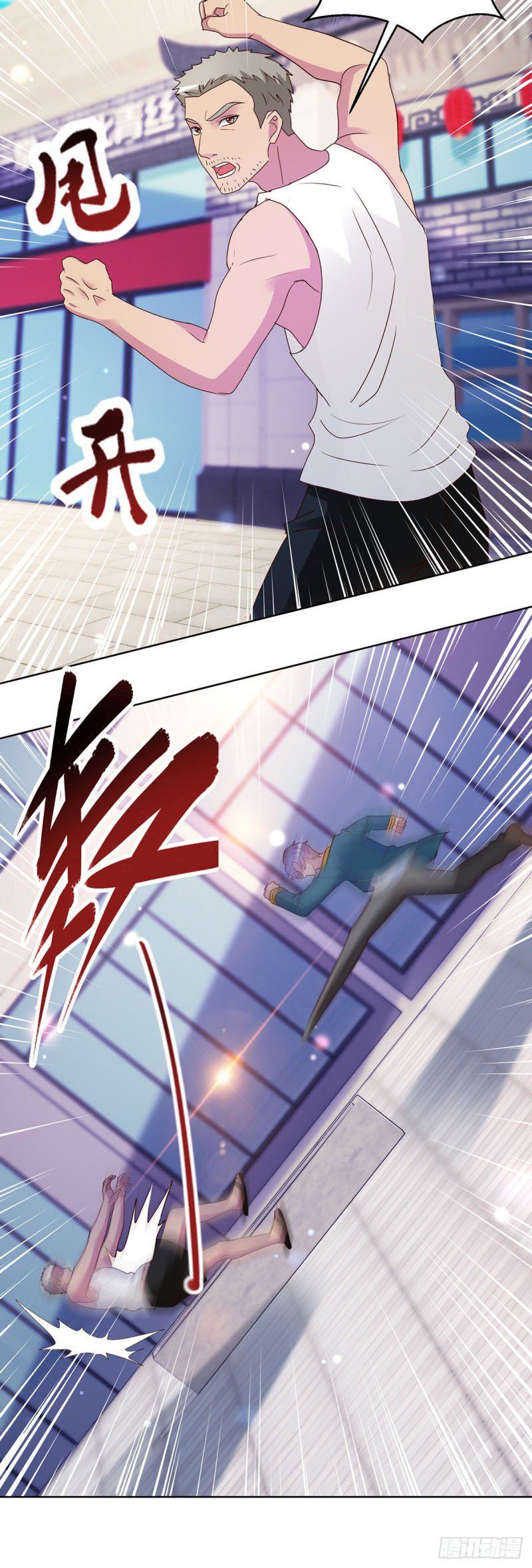 đọc truyện Vú Em Là Cổ Tiên Chương 183 ảnh 11 tại Thiên Thai Truyện