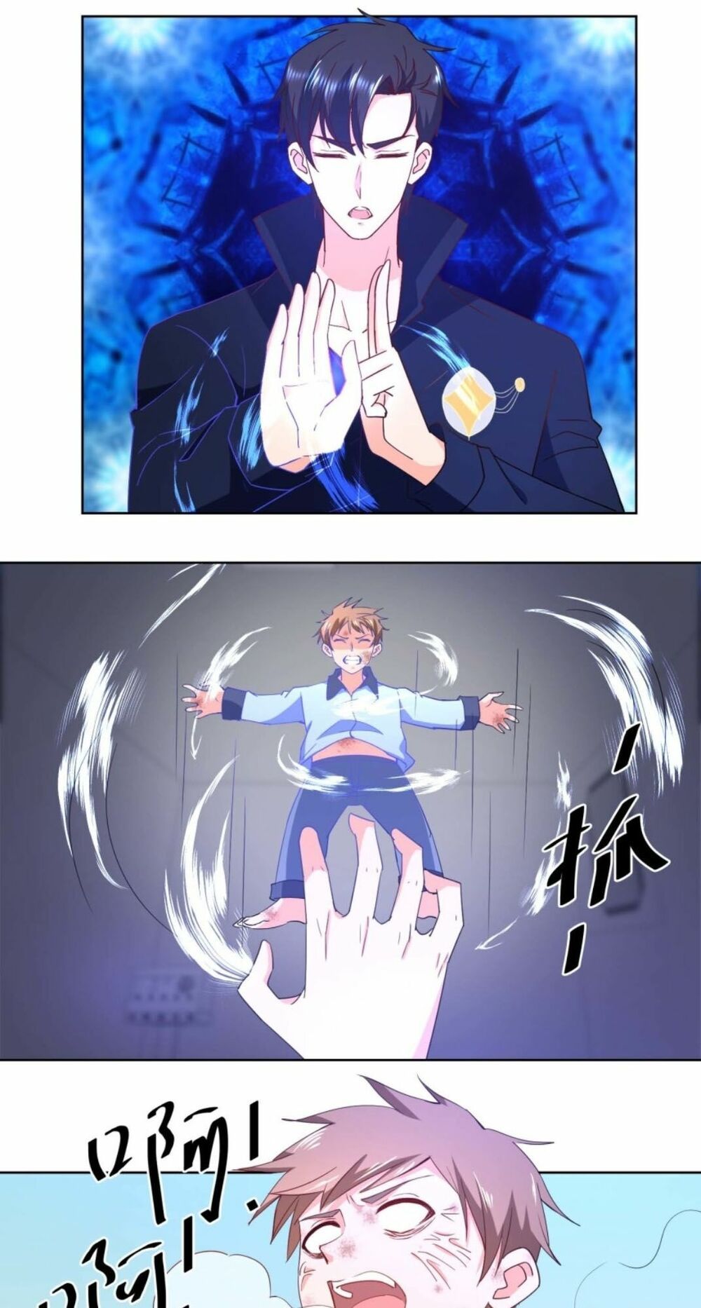 đọc truyện Vú Em Là Cổ Tiên Chương 25 ảnh 9 tại Thiên Thai Truyện