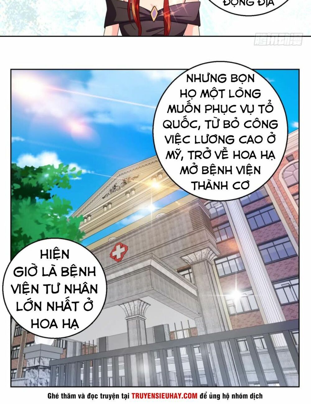 đọc truyện Vú Em Là Cổ Tiên Chương 26 ảnh 14 tại Thiên Thai Truyện