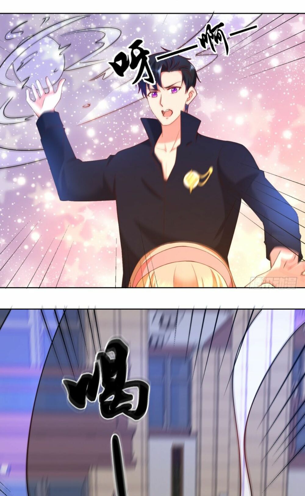 đọc truyện Vú Em Là Cổ Tiên Chương 27 ảnh 19 tại Thiên Thai Truyện