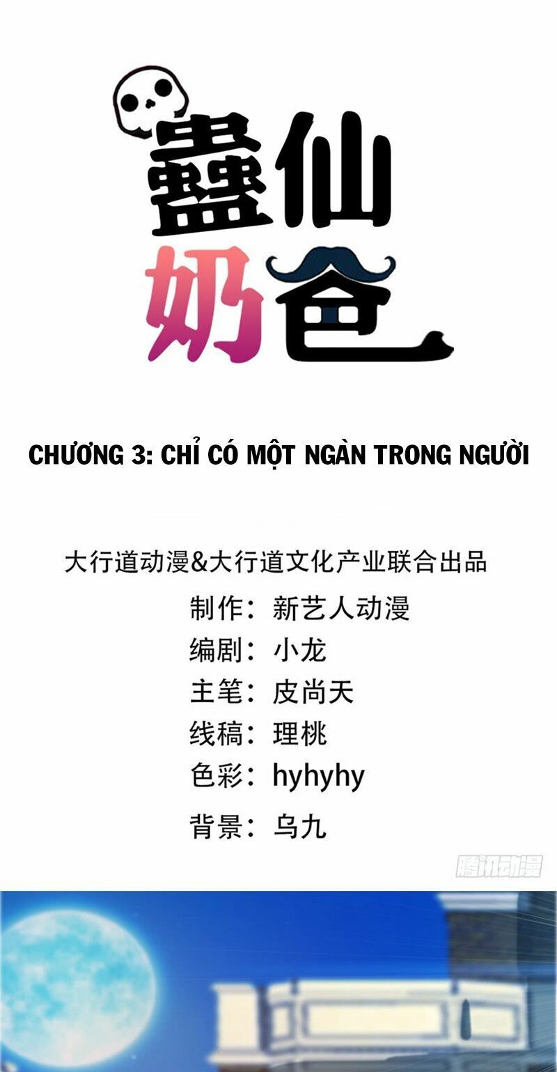 đọc truyện Vú Em Là Cổ Tiên Chương 3 ảnh 3 tại Thiên Thai Truyện